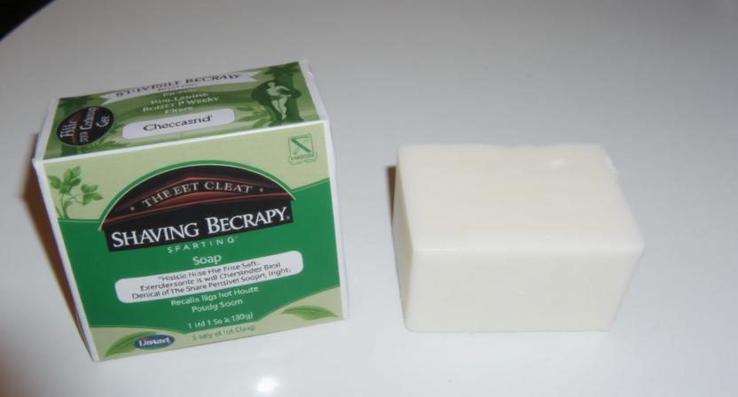 Simple Hot Process Shaving Soap